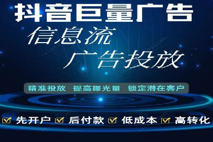 知乎信息流优化策略解析
